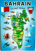 Bahrain Graphic Map and Attractions Souvenir Fridge Magnet 2.5" X 3.5"
