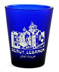Beirut Lebanon Cobalt Blue Frosted Shot Glass