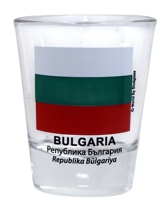 Bulgaria Souvenir Boxed Shot Glass Set (Set of 2)