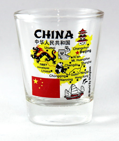 China Souvenir Boxed Shot Glass Set (Set of 2)