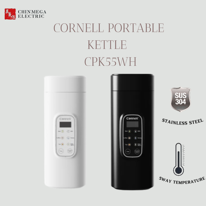 Cornell Portable Kettle 550ml CPK55BK & CPK55WH