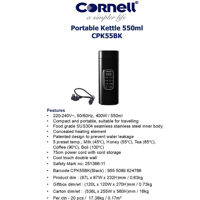Cornell Portable Kettle 550ml CPK55BK & CPK55WH