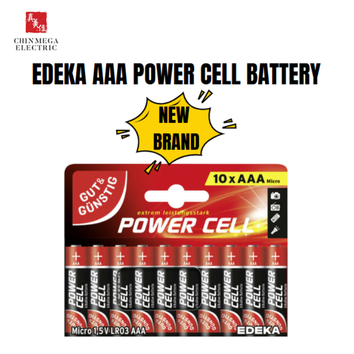 EDEKA AAA Power Cell Battery