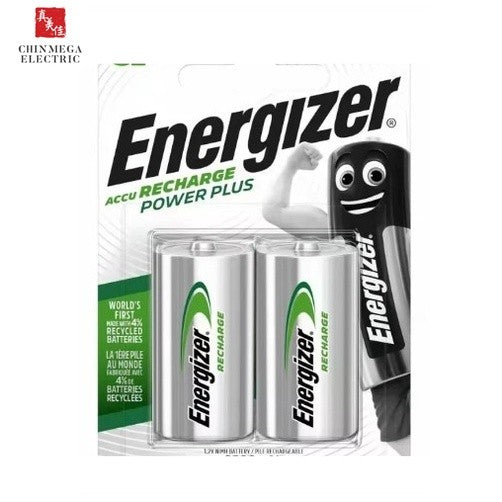 Energizer Power Plus HR20 C/D Size 2500mAh BL2 Rechargeable Battery