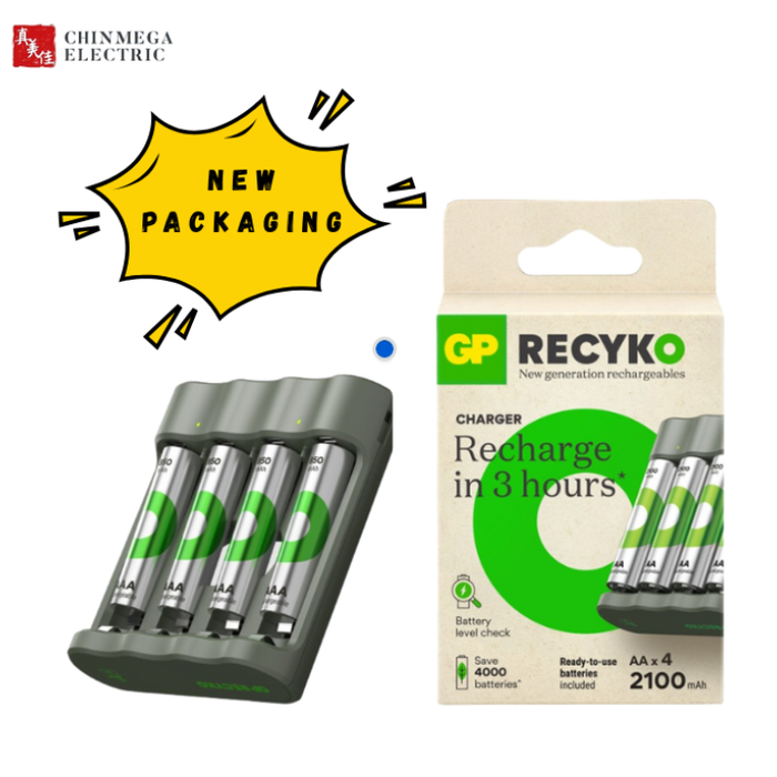 GP Recyko 4 slot USB Charger B441 with 4x AA 2100mAh NiMH Batteries