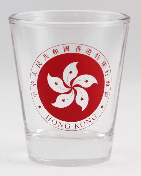 Hong Kong Souvenir Boxed Shot Glass Set (Set of 2)
