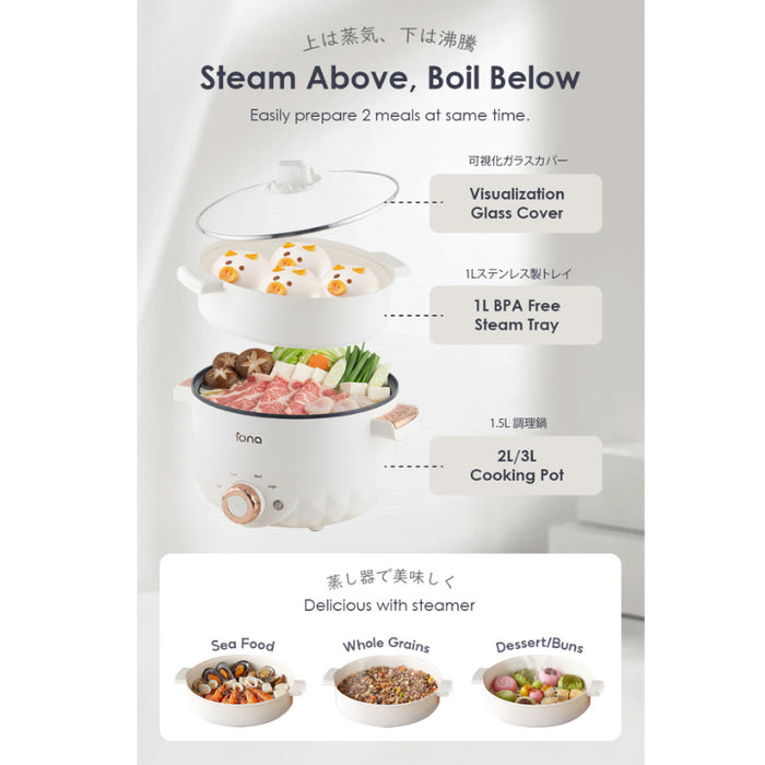IONA Multi Cooker with Steamer
