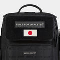 Japan Flag Patch
