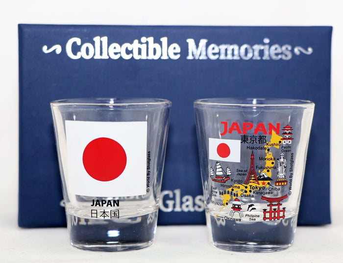 Japan Souvenir Boxed Shot Glass Set (Set of 2)