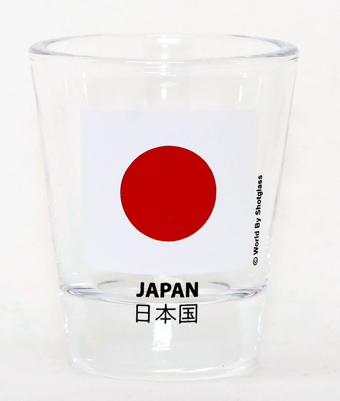 Japan Souvenir Boxed Shot Glass Set (Set of 2)