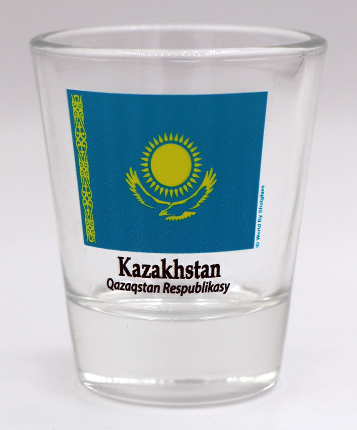 Kazakhstan Souvenir Boxed Shot Glass Set (Set of 2)