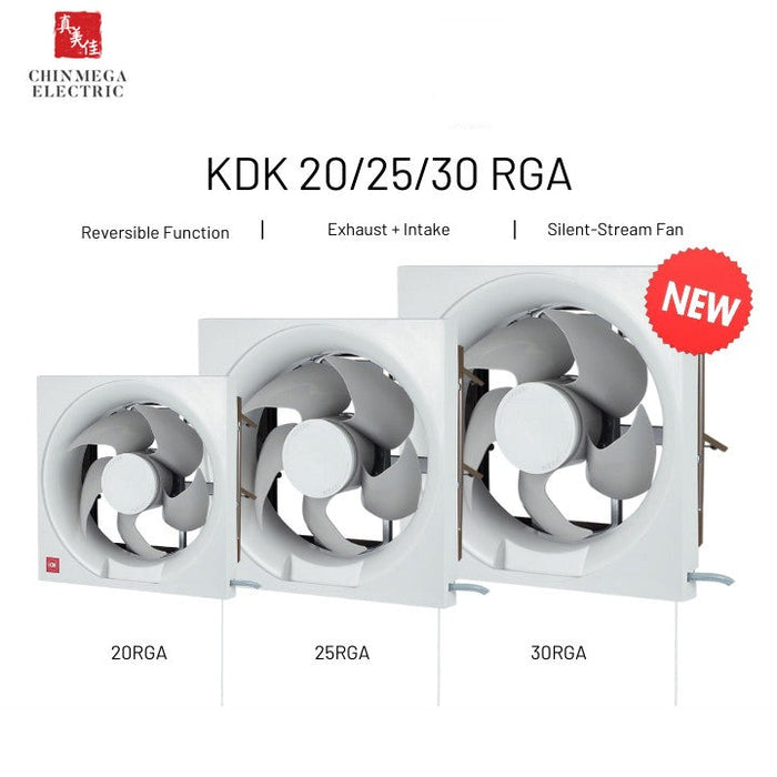KDK 20/25/30cm 2-Way Wall Mounted Ventilating Fan with pull cord 20/25/30 RGA