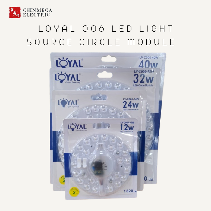Loyal 006 LED Light Source Circle Module