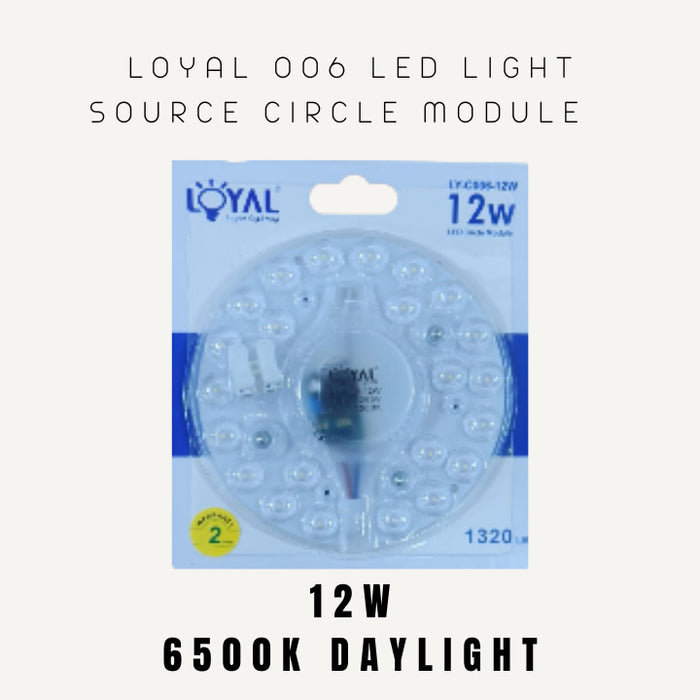 Loyal 006 LED Light Source Circle Module