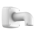 Luminys N9F-W01 Wall Mount Bracket for Fisheye Cameras Models for Canadian security dealers at SimplyControlled.ca