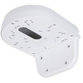 Luminys N2D/N2T-W01 Wall Mount Bracket for Select N2 Series Dome and Turret Cameras for Canadian security dealers at SimplyControlled.ca