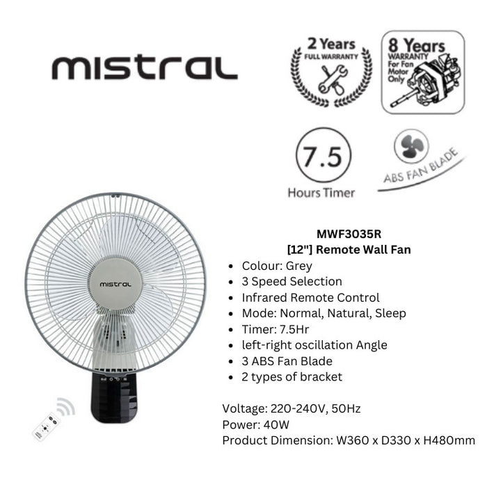 Mistral 12" Wall Fan with Remote Control | MWF3035R