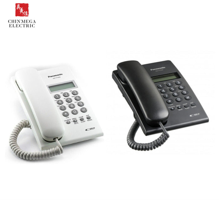 Panasonic Corded Telephone KX-T7703X