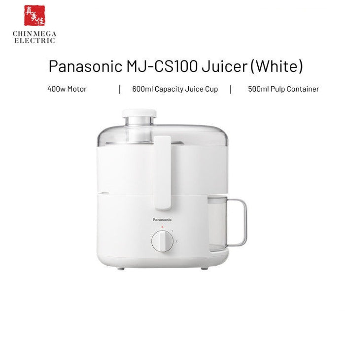Panasonic MJ-CS100WSP Centrifugal Compact Juicer