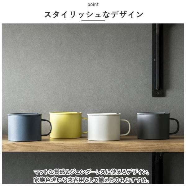 Peacock 280ml Stainless Mug (Dark Blue/ Grey/ White) | ANA-28