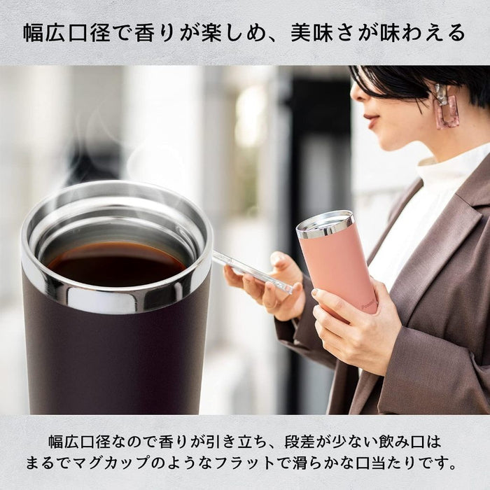 Peacock 400ml Sporty One Touch Thermal Tumbler with Handle | AKS-R40-ASM