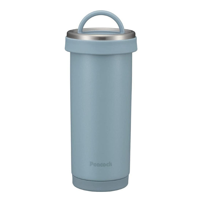Peacock 400ml Sporty One Touch Thermal Tumbler with Handle | AKS-R40-ASM