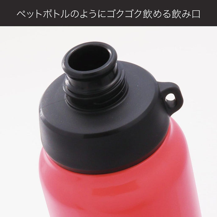 Peacock 600ml Vacuum Insulated Sports Stainless Steel Water Bottle | AJD-61