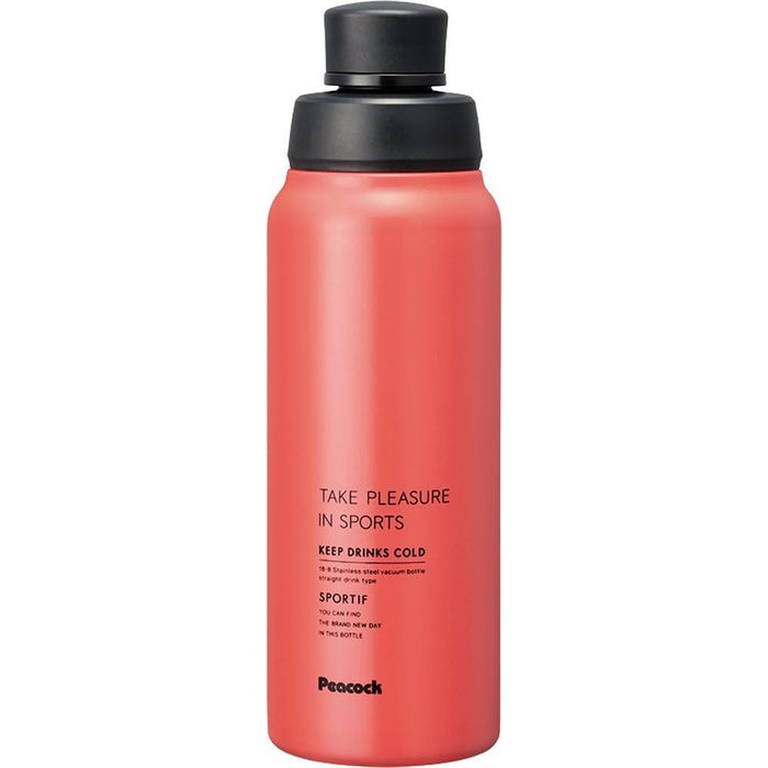 Peacock 600ml Vacuum Insulated Sports Stainless Steel Water Bottle | AJD-61