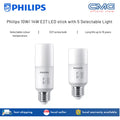 Philips 10W/ 14W E27 LED Stick screw bulb/ 5 Selectable Light Colour / Dimmable