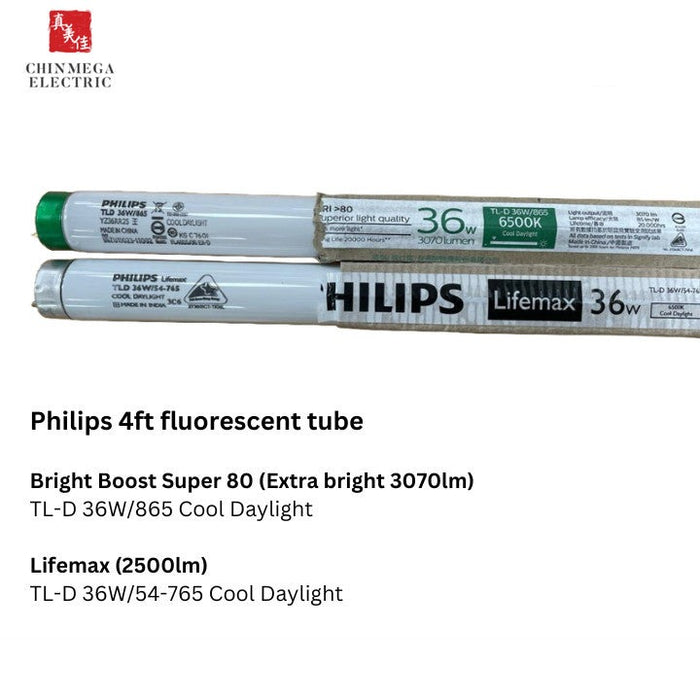 Philips 36W 4 FT Fluorescent Tube TL-D 36/865 (Superbright) / TL-D 36/765