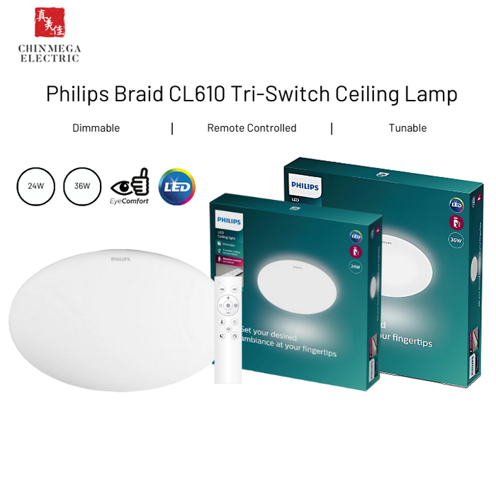 Philips Braid CL610 Tri-Color Ceiling Light with Remote