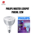 Philips Master LEDspot PAR30L 32W