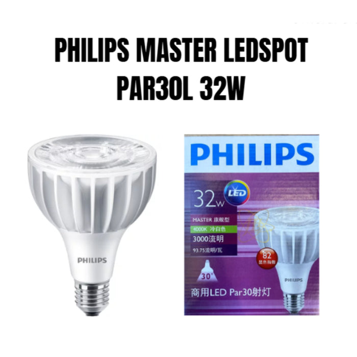 Philips Master LEDspot PAR30L 32W