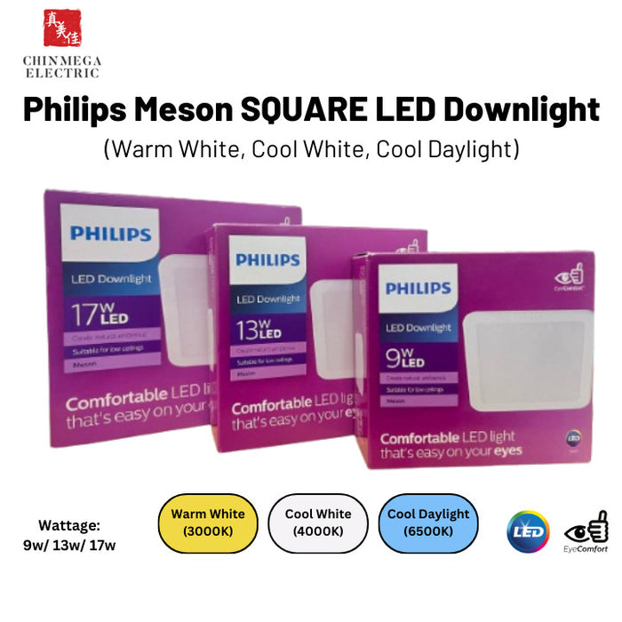 Philips Meson LED Square Downlight 9w/13w/17w (Daylight / Warm White / Cool White)