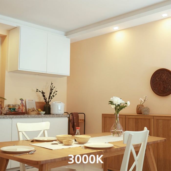 Philips Ultra Efficient LED Recessed Downlight 4.8W / 6.5W
