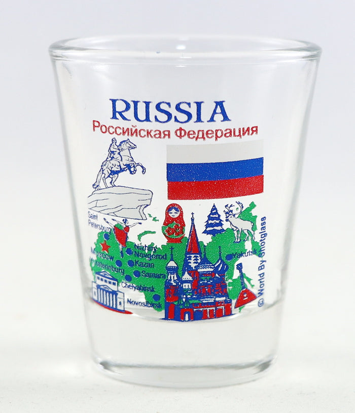 Russia Souvenir Boxed Shot Glass Set (Set of 2)
