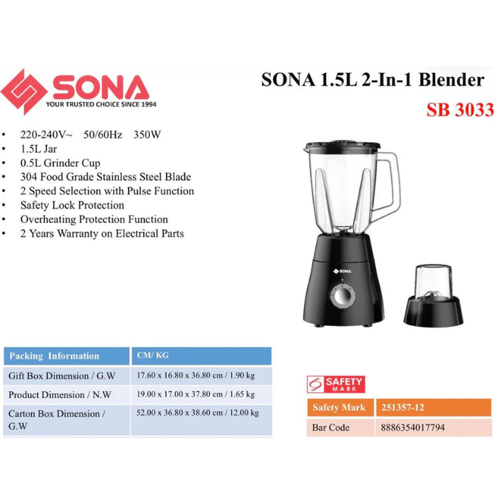 Sona 1.5L 2-In-1 Blender SB3033