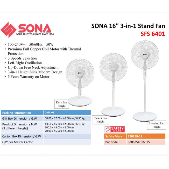 SONA 16” 3-in-1 Stand Fan SFS 6401