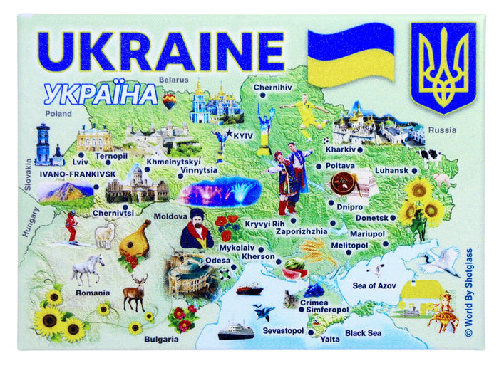 Ukraine Graphic Map and Attractions Souvenir Fridge Magnet 2.5" X 3.5"