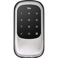 Yale Real Living Deadbolt - Touchscreen - Keyed - Z-Wave | YRD120-ZW