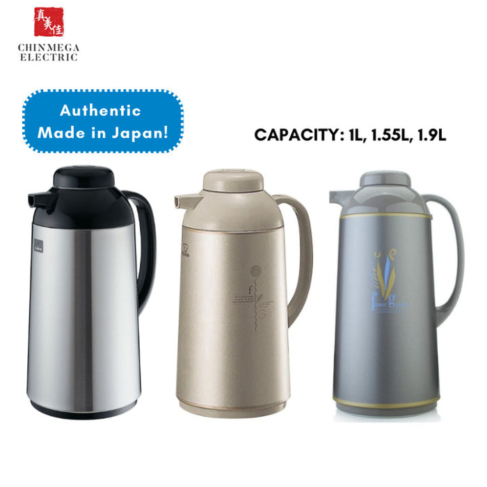 Zojirushi AGYE Vacuum Glass Thermal Handy Pot 1L / 1.55L / 1.9L