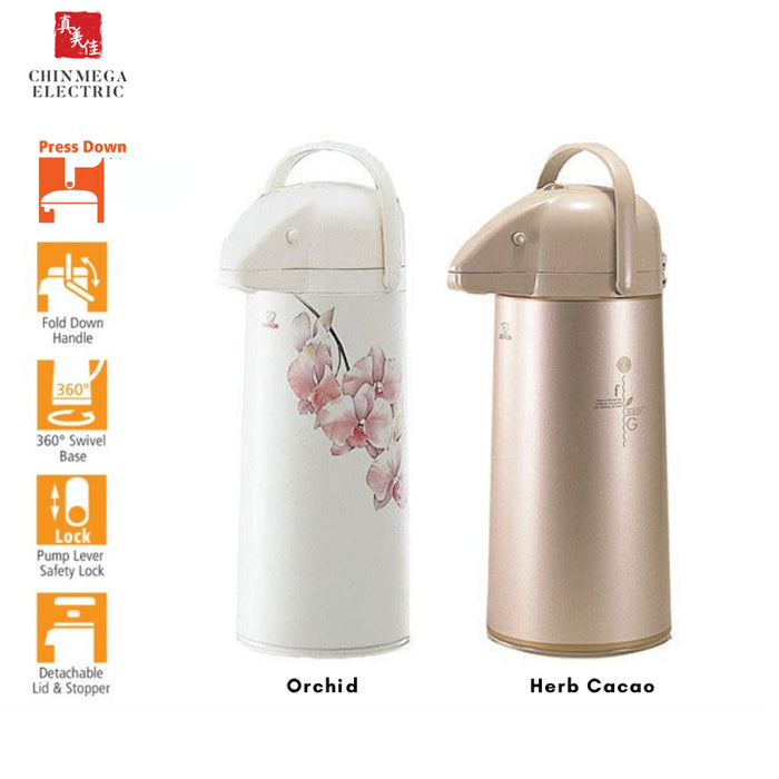 Zojirushi Vacuum Glass Liner Handy Jug Airpot | 1.85L AAPE-19 / 2.2L AAPE-22